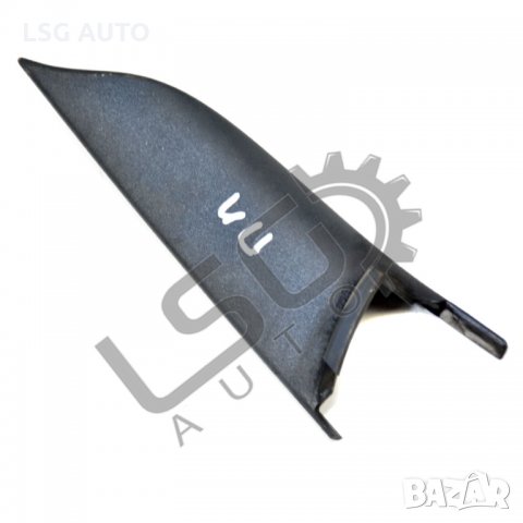 Интериорна пластмаса предна лява врата AUDI A4 Avant (B7 8E) 2004-2008 A011220N-245