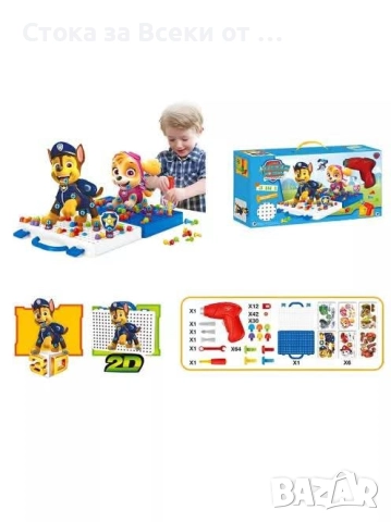 Комплект торта за разрязване със светеща свещичка (62 елемента цена 22 лв