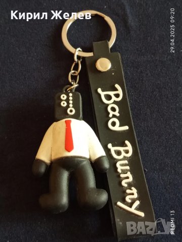 Интересен ключодържател Bad Bunny подходящ аксесоар за раници 50010