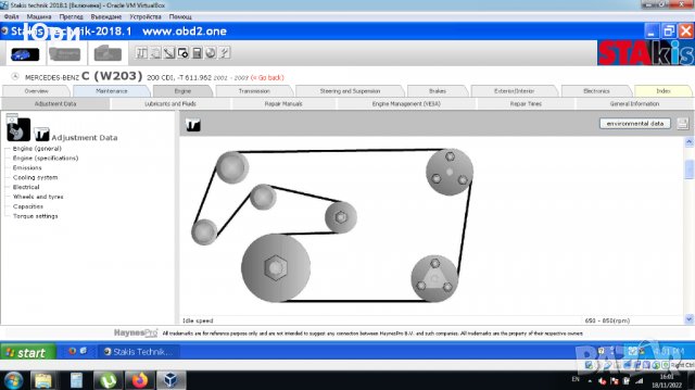 HaynesPro 2018.1 Техническо ръководство, снимка 7 - Аксесоари и консумативи - 38717112