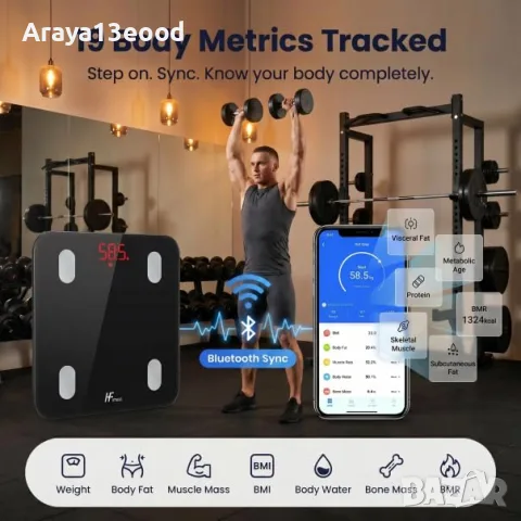 HomeFashion HFitness Smart Bluetooth кантар – 19 показателя, 180 кг, снимка 3 - Електронни везни - 56072053