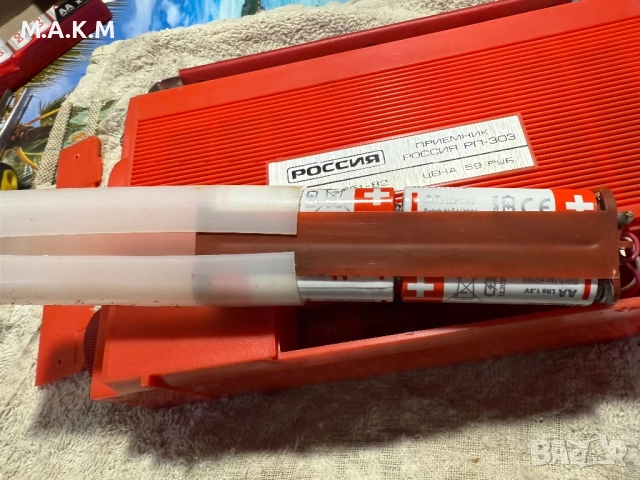 Радиоприемник Россия РП-303, снимка 2 - Радиокасетофони, транзистори - 52679137