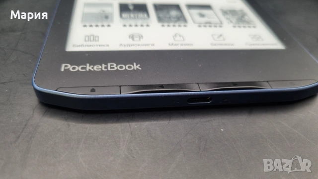 Електронен четец за книги PocketBook Verse Pro (PB634) с Гаранция, снимка 5 - Художествена литература - 53986464