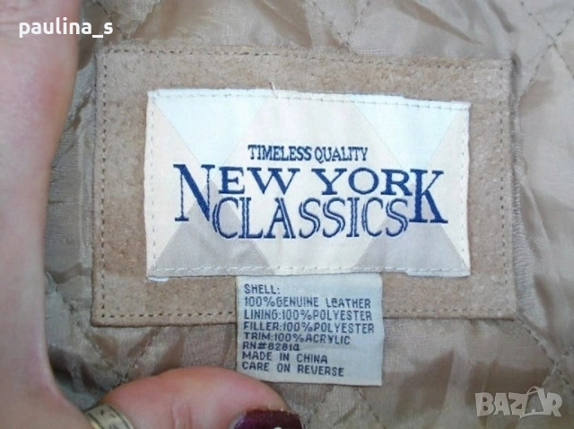 Два различни броя / Вталено палто / кожух "Broadway" / оригинал / НОВ С ЕТИКЕТ, снимка 15 - Палта, манта - 15473885