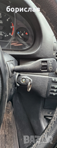 Лост чистачки за бмв е46 