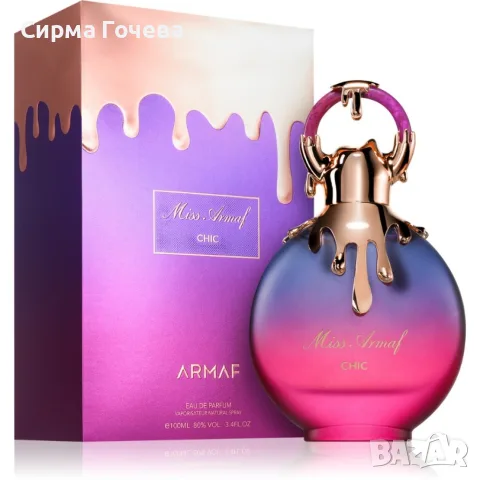 Armaf Miss Armaf Chic Eau de Parfum 100 мл – Дамски плодов и цитрусов парфюм 