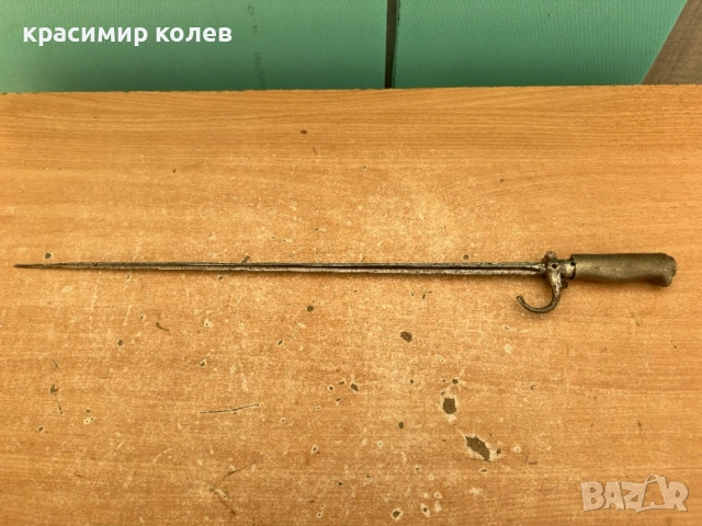 френски щик за пушка "Lebel"
