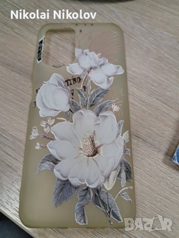 Кейс за Xiaomi REDMI Note 10S