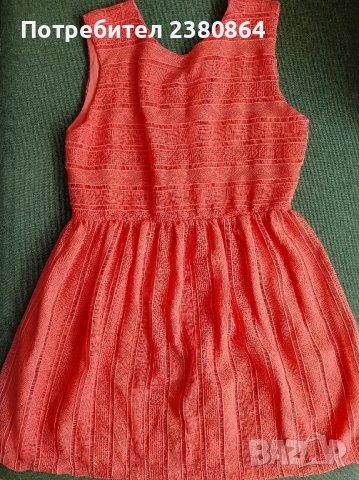 Коралова рокличка с болеро/146, снимка 2 - Детски рокли и поли - 42097319