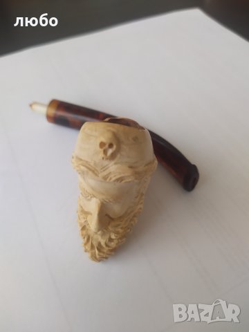 Лула От Морска Пяна, снимка 12 - Лули - 32037737