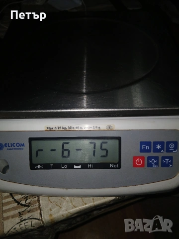 Ел.везна Еликом Силистра , снимка 7 - Везни - 54042402