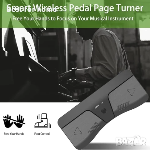 Безжичен педал за превключване на нотни страници за музиканти, снимка 2 - Други - 50712222