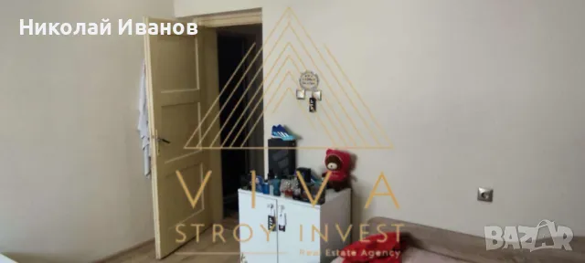 3-стаен апартамент в Димитровград!!!, снимка 11 - Апартаменти - 49271926