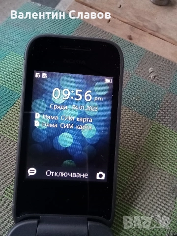 Мобилен телефон Nokia 2660 Flip, снимка 3 - Nokia - 54275618