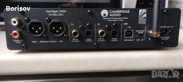 Cambridge audio DACMAGIC bluetooth, снимка 4 - Аудиосистеми - 52962158