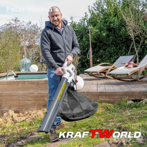 Електрически листосъбирач KraftWorld 3000W – Издухване, Засмукване, Раздробяване + Подарък втора тор, снимка 5 - Градинска техника - 50653133
