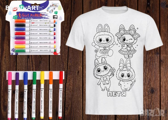 Детски комплект Лабубу за оцветяване, снимка 2 - Подаръци за рожден ден - 51254502