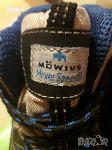 Работни обувки Movius , снимка 2 - Други - 42379771