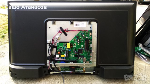 DIAMANT 32HL4300H/A със счупена матрица ,TP.MS3663S.PB818 ,JCT190508 ,CX32D06-ZC22AG-05E, снимка 3 - Части и Платки - 39747080