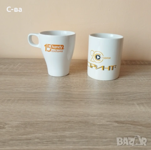 Порцеланови чаши - неизползвани 