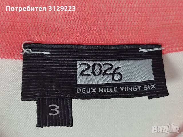 2026 Tshirt EU 38 B53, снимка 2 - Тениски - 40576288