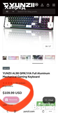 Нова механична клавиатура YUNZII AL98 Aluminum – QMK/VIA, Wireless, RGB, Hot-Swap, снимка 2 - Клавиатури и мишки - 56248427