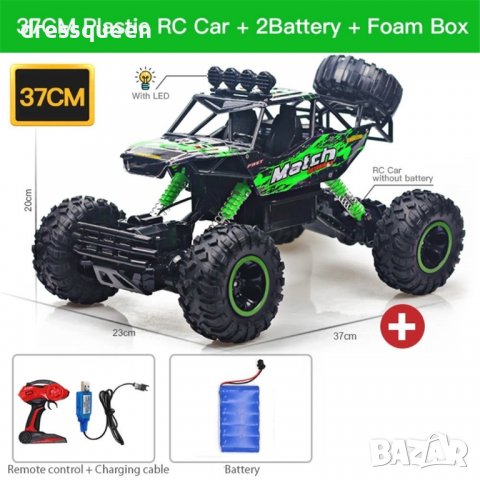 3762 Бъги с дистанционно управление, снимка 8 - Други - 38975054