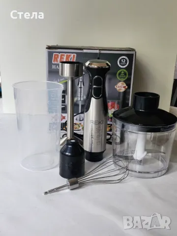 Пасатор, чопър  Reki 1200W