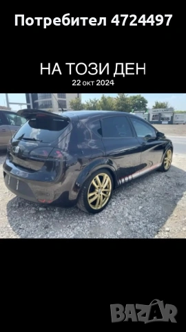Seat leon kupra, снимка 3 - Автомобили и джипове - 53315561