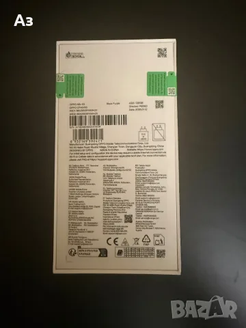 OPPO A6x 5G НОВ смартфон, снимка 3 - Други - 56451990