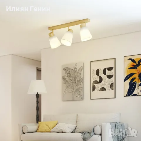 LED таванна лампа HOMCOM, 40W, снимка 2 - Лампи за таван - 56149087