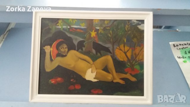 Картина маслени бои,30/24,рисувана на ръка., снимка 2 - Картини - 37741741