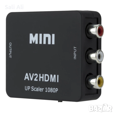 RCA AV (чинчове) към HDMI конвертор 1080P AV2HDMI NTSC PAL адаптер, снимка 4 - Кабели и адаптери - 51802592