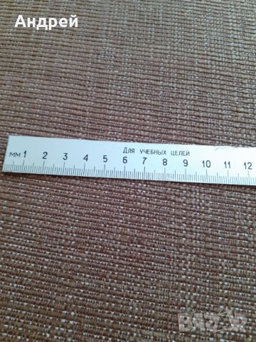 Стара линия за измерване #5, снимка 2 - Антикварни и старинни предмети - 29665844