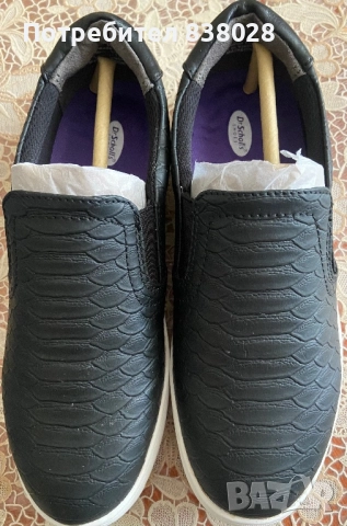 Дамски гуменки