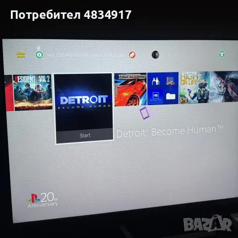 PlayStation 4 Slim 1TB 10.00, снимка 6 - PlayStation конзоли - 56173154