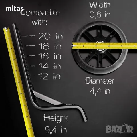 Универсални помощни колела за велосипед с размер 12-20" с LED светлини, снимка 4 - Аксесоари за велосипеди - 48109551
