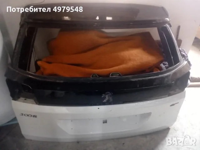Заден капак PEUGEOT 3008
