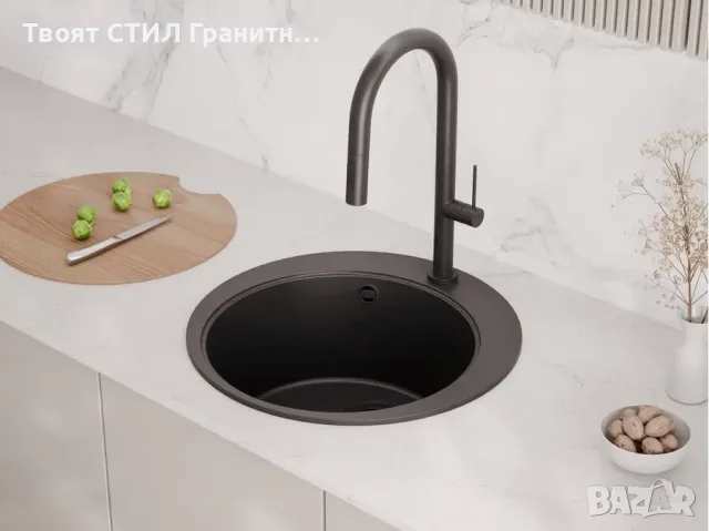 Кръгла Кухненска Мивка от гранит модел Пиза 45 500 x 500 mm - Черна