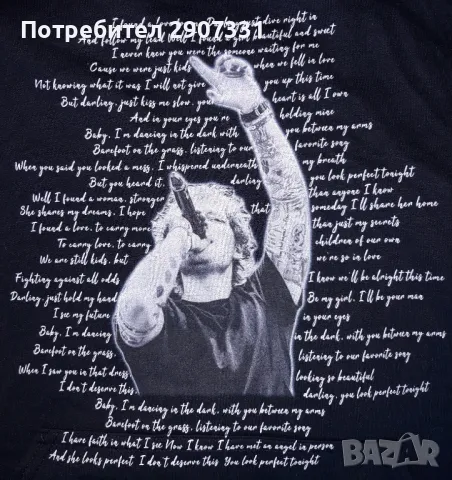 суичър с качулка (hoodie) Ed Sheeran, снимка 2 - Суичъри - 47611447