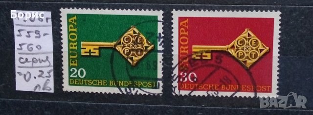 Германия - ФРГ