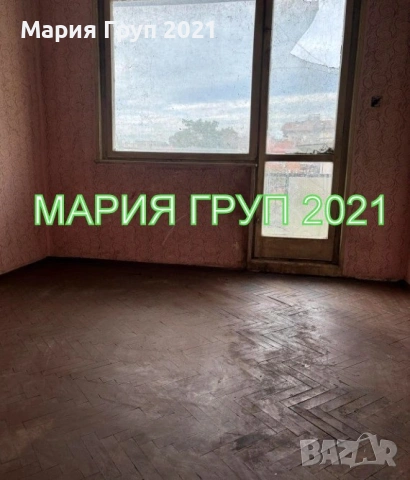 !!!ТОП ОФЕРТА!!!Продавам Многостаен Апартамент в гр. Хасково Идеален Център!!!, снимка 3 - Апартаменти - 54124437