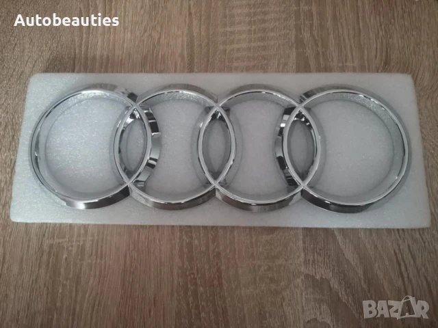 сребриста емблема за Ауди Audi 27.3 см