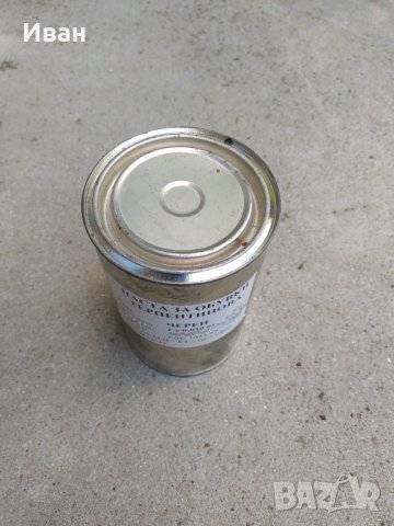 Войнишка боя за обувки - кубинки 1 кг., снимка 1