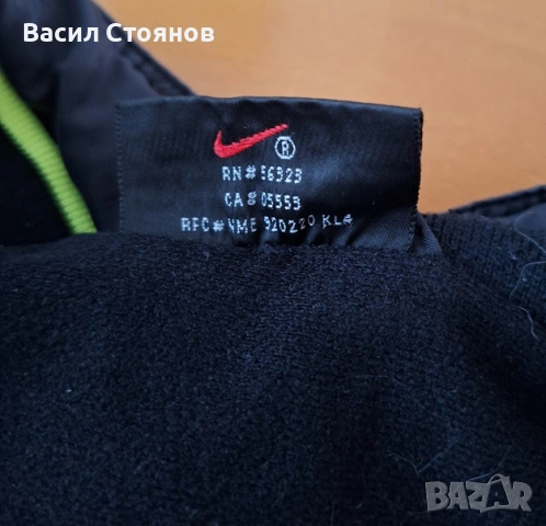 Боруся Дортмунд / BVB / Borussia Dortmund Nike Premier Vintage 90's Jacket, снимка 5 - Фен артикули - 53196892