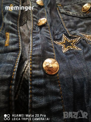 Amn madness national , снимка 3 - Ризи - 34405263