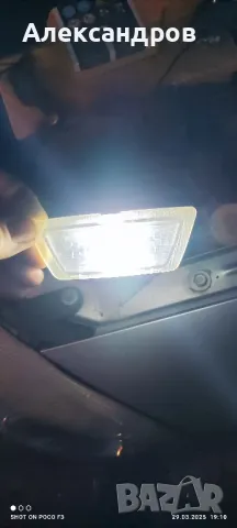 Плафон заден номер за Opel Astra г, хечбек .

, снимка 2 - Части - 49690293