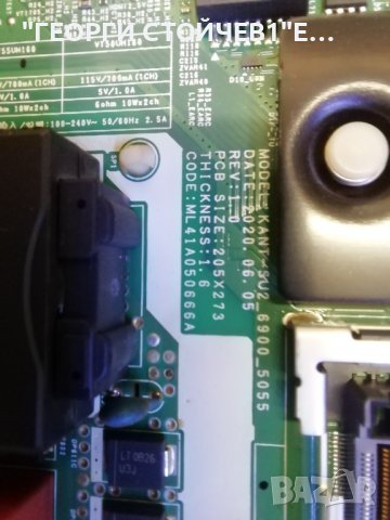   UE55TU7092U  BN9650973N  CY-GT055HGLV3H V0T7-550SMA-R0 V0T7-550SMB-R0 , снимка 4 - Части и Платки - 36757699