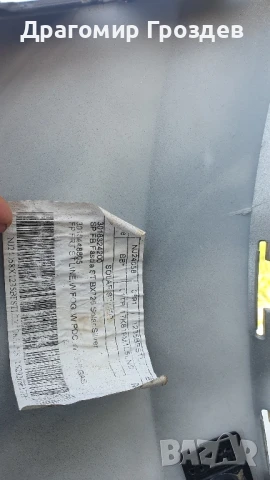 Оригинална предна броня за Ford Puma II / Форд Пума (след 2019г), снимка 15 - Части - 50733052