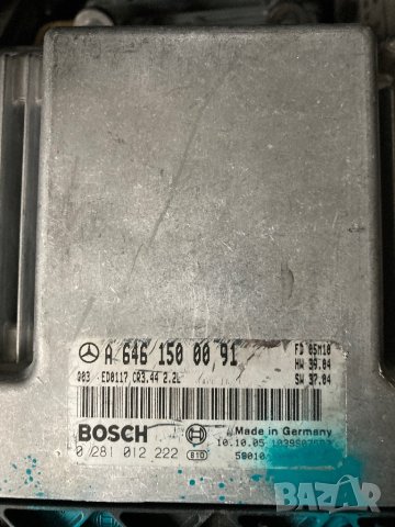 A6461500091, снимка 1